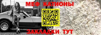 каннабис Северобайкальск