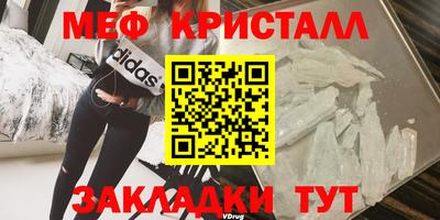 бутик Свободный