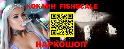 дурь Севастополь