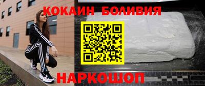 бутик Свободный