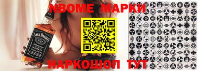 бутик Свободный