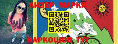дурь Севастополь