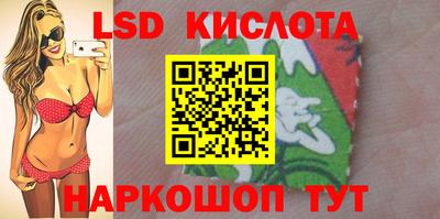 дурь Севастополь
