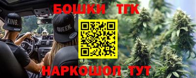 дурь Севастополь