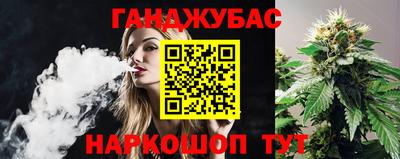 бутик Свободный