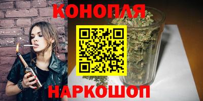 дурь Севастополь