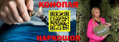 бутик Свободный