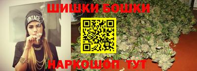 дурь Севастополь