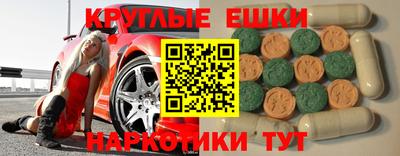каннабис Северобайкальск