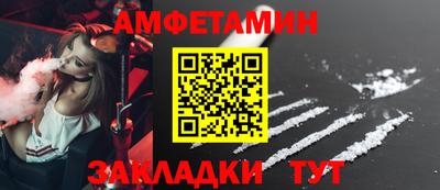 дурь Севастополь