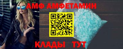 каннабис Северобайкальск