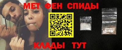 дурь Севастополь
