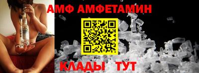 каннабис Северобайкальск