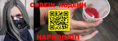 дурь Севастополь