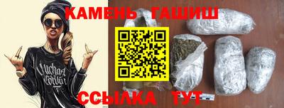 бутик Свободный