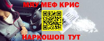 дурь Севастополь