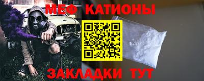 бутик Свободный