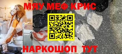 бутик Свободный